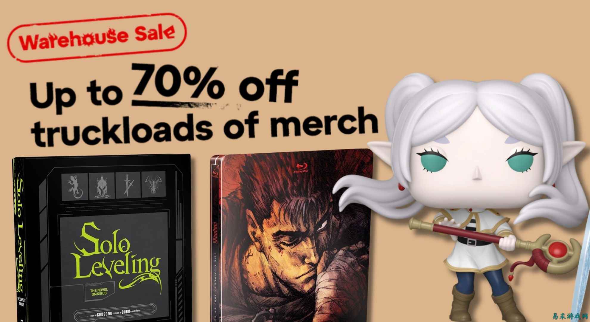 Crunchyroll 商店宣布开启仓库清仓大促，各类动漫周边享超低折扣