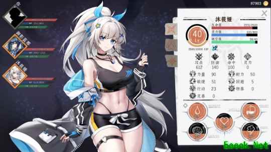 国产独立游戏《落星》Demo试玩版已放出