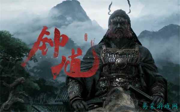 黑神话钟馗实机突袭炸屏！ 6分钟全是人鬼做饭，冯骥急喊：别过度解读！