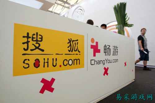 搜狐畅游《天龙八部》长生命周期武侠IP  精品化运营能力