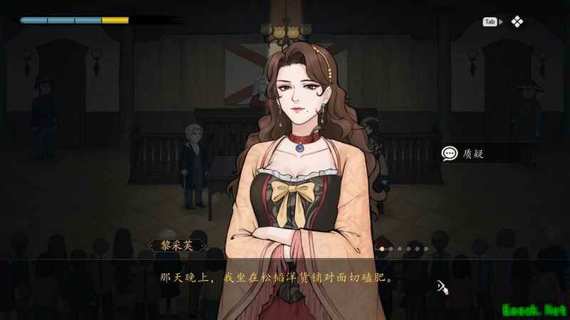 山河旅探第二章全成就攻略