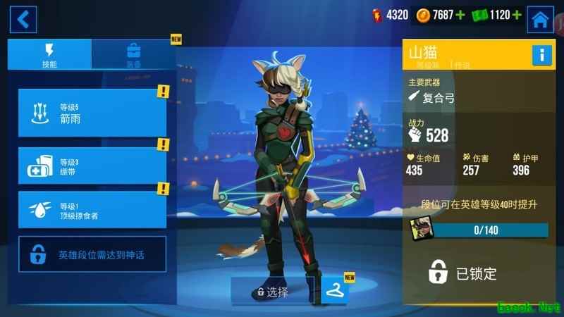 雷霆小分队山猫玩法进阶指南