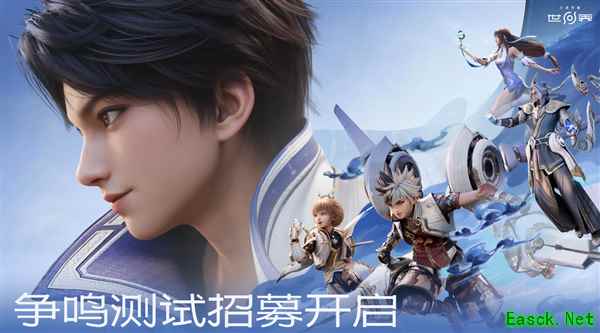 王者荣耀世界争鸣测试开启：全平台删档付费，2026年春季上线