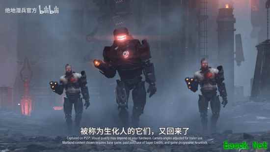 绝地潜兵2铁腕威压版本定档2026年2月10日，直面生化斯坦终极决战