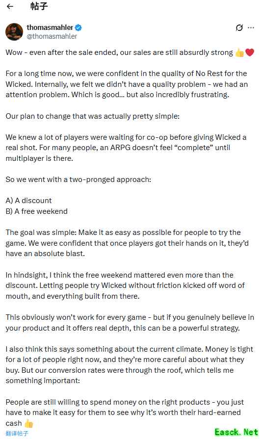 恶意不息推Together联机更新与四折促销，销量破150万并跻身畅销榜前列