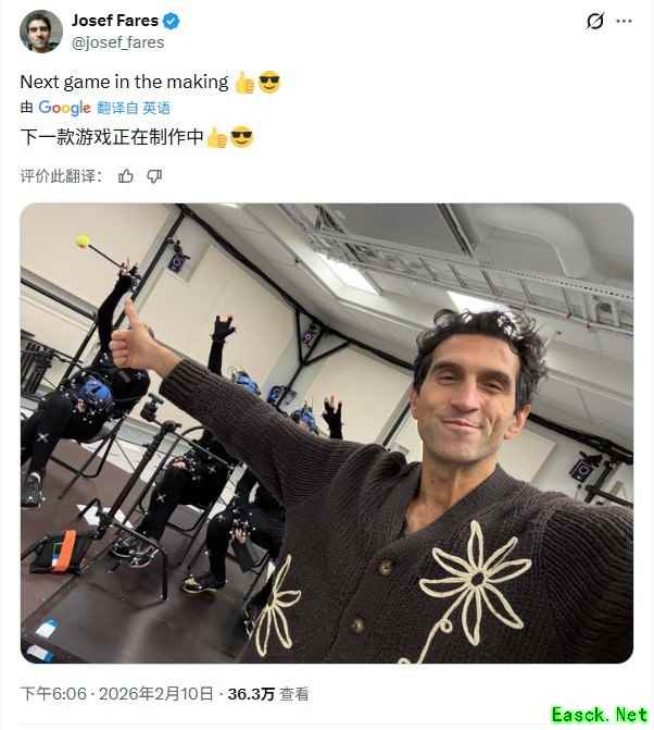 Hazelight新作开发确认,法雷斯携虚幻5合作游戏再启程