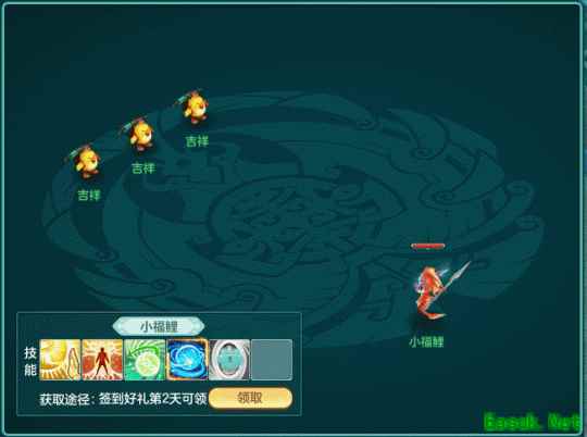 《幻唐志》萌宠特殊技能“巨浪冲击”