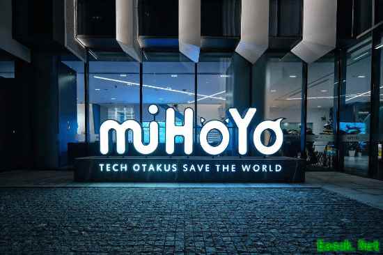 米哈游宣布永久终止与常年法律顾问上海市汇业律师事务所合作！永不合作