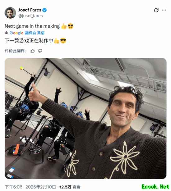 《双影奇境》暴躁老哥官宣！下一款游戏制作中