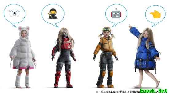 《识质存在》四款黛安娜装扮 您最喜欢哪款？