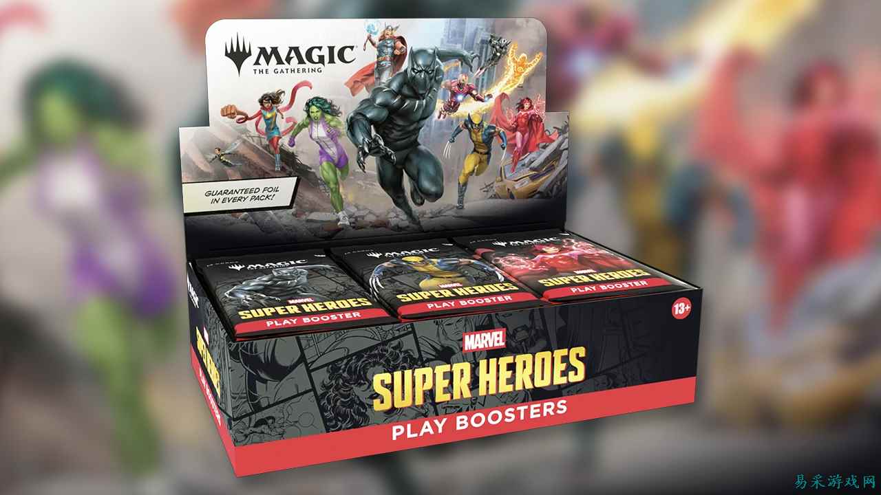 《万智牌》漫威超级英雄系列 6 月才发售，但亚马逊已经开始打折了