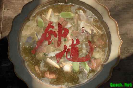 黑神话：钟馗春节贺岁实机短片发布：以烹鬼意象重构志怪美学