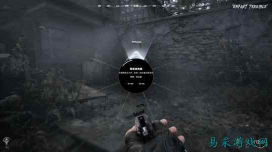 PvPvE战术小队FPS游戏《穿越火线：虹》  实机演示