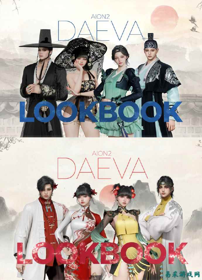 《永恒之塔2》春节更新来了！多项减负优化，还有新优惠码