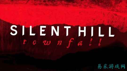 《寂静岭：小镇陷落》将于2月13日早上公开全新消息