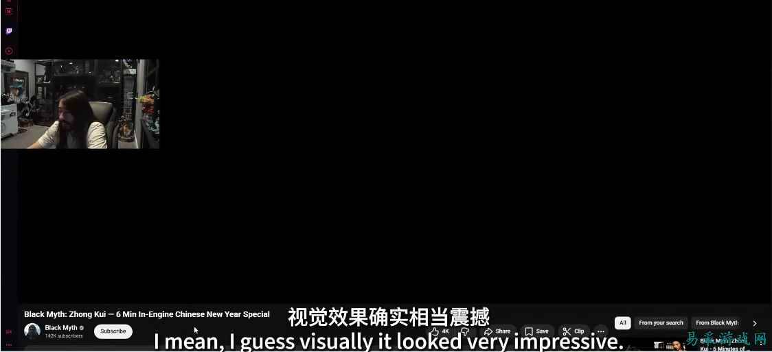 外网疯传！老外盛赞《黑神话：钟馗》实机：很有实力！