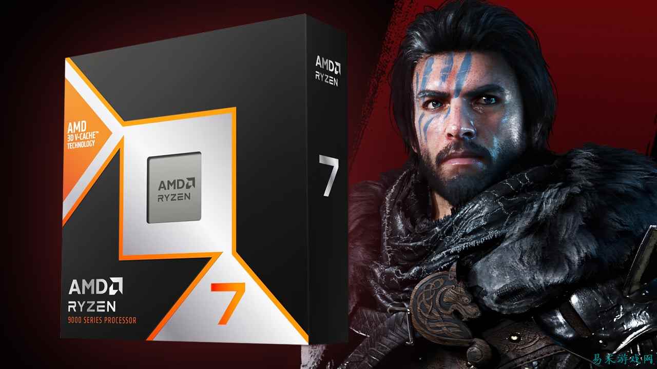 AMD 锐龙 7 9800X3D 处理器优惠 35 美元，并获赠一份《赤血沙漠》
