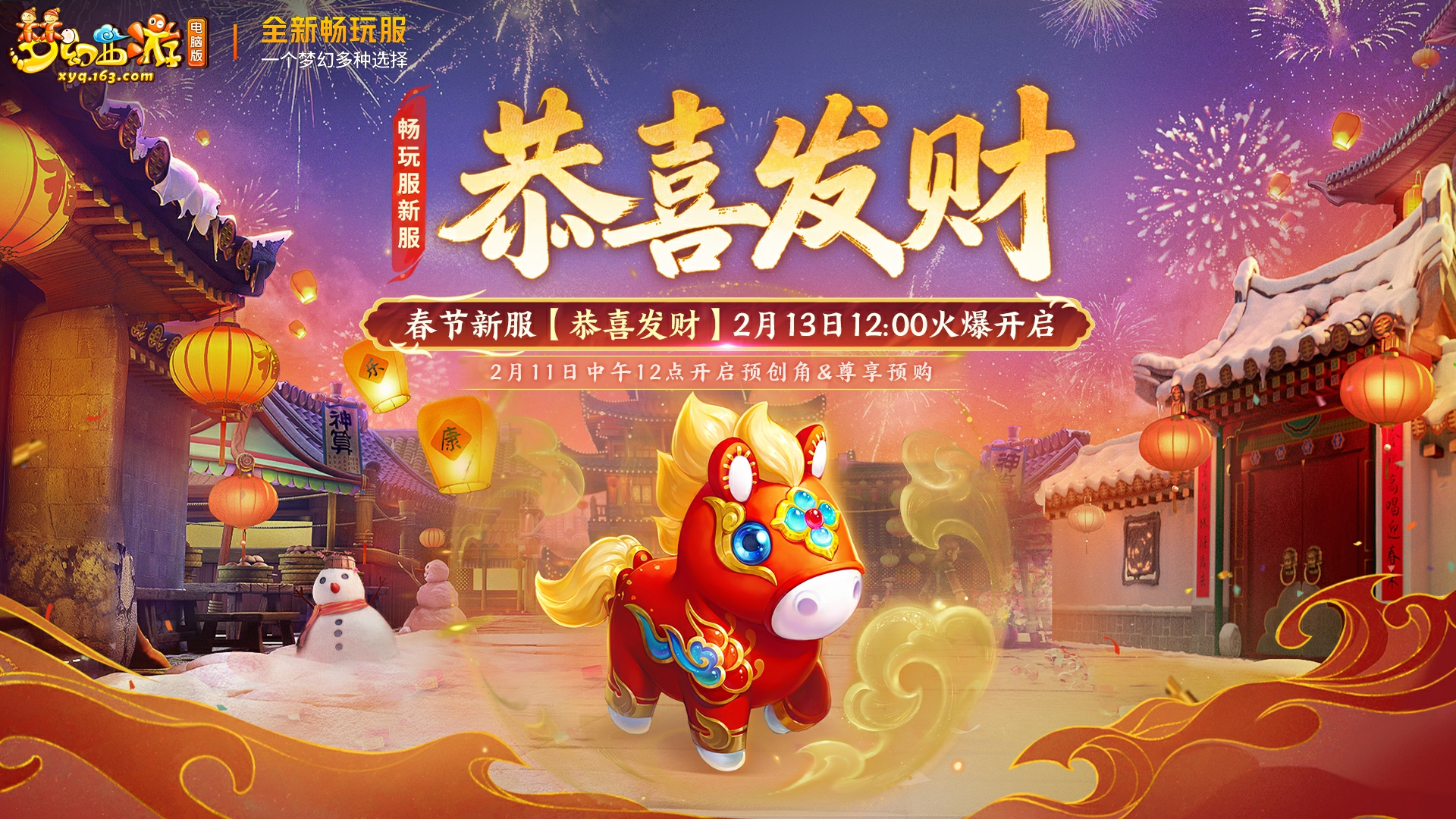 /handbook/2026/02-11/1089952.shtml