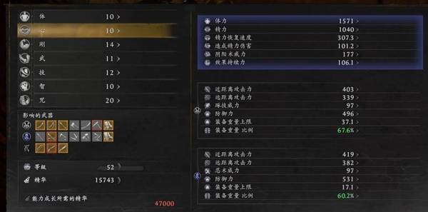 /handbook/2026/02-11/1089956.shtml