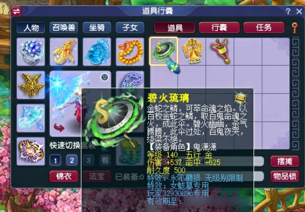 /handbook/2026/02-11/1089974.shtml