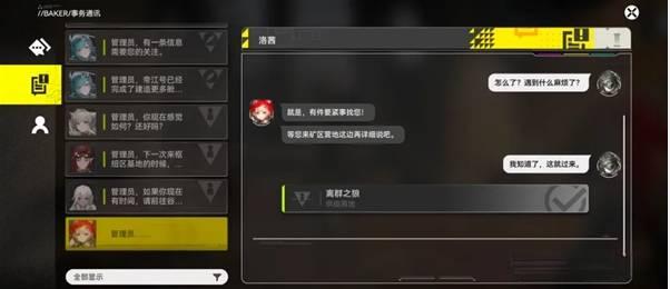 /handbook/2026/02-11/1089987.shtml