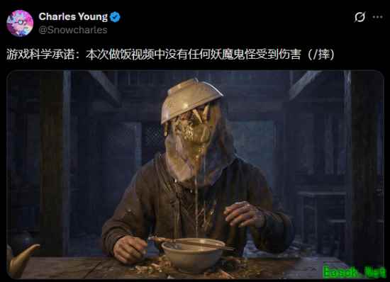 黑神话:钟馗首曝贺岁实机短片,东方美学演绎人怪共厨趣