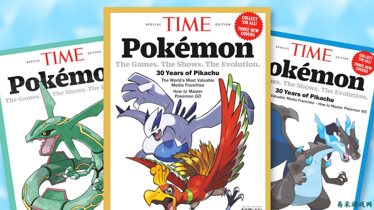 《时代》杂志推出三款独家封面，庆祝宝可梦诞生 30 周年