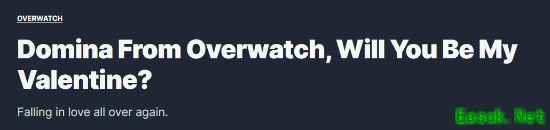 黑皮女神真香！IGN表白《OW》新英雄:想当她情人