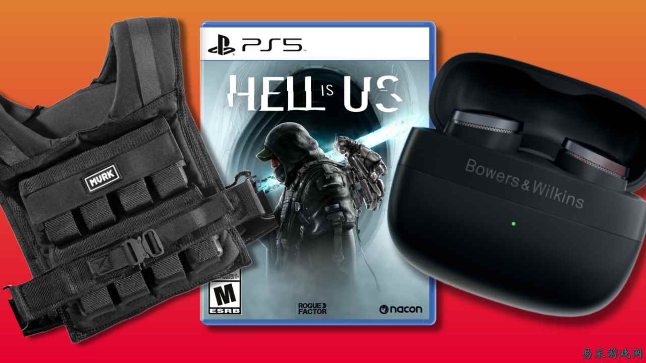 今日特惠：PS5《Hell is Us》创历史新低、宝华韦健耳机5.6折，以及更多内容