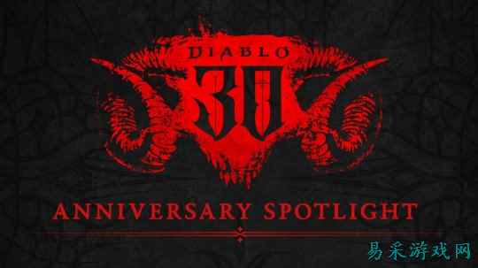 《暗黑2》《暗黑4》  迎来全新职业术士