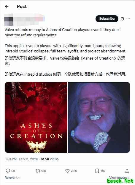 创世灰烬停服引退款争议：玩家呼吁平台建立特殊情形退款机制