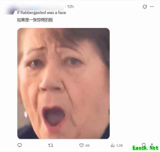 老人误将游戏车祸当新闻，代际媒介认知差异引热议