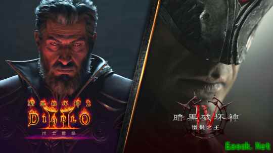 《暗黑破坏神》30周年精彩聚焦揭晓系列重大更新——全新术士职业跨作登场