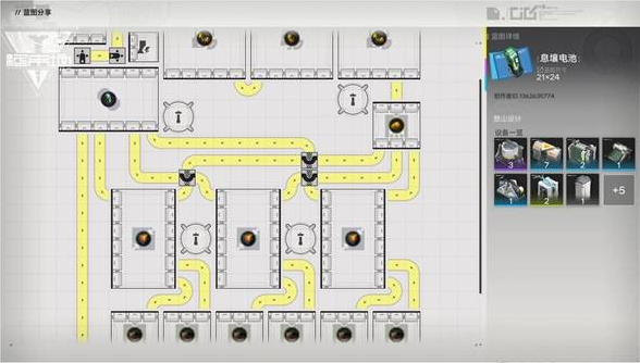 明日方舟终末地武陵基建蓝图推荐