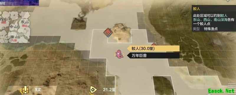 妄想山海海岛海域及鲛人钓鱼攻略