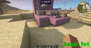 我的世界：移动版抓娃娃机教程