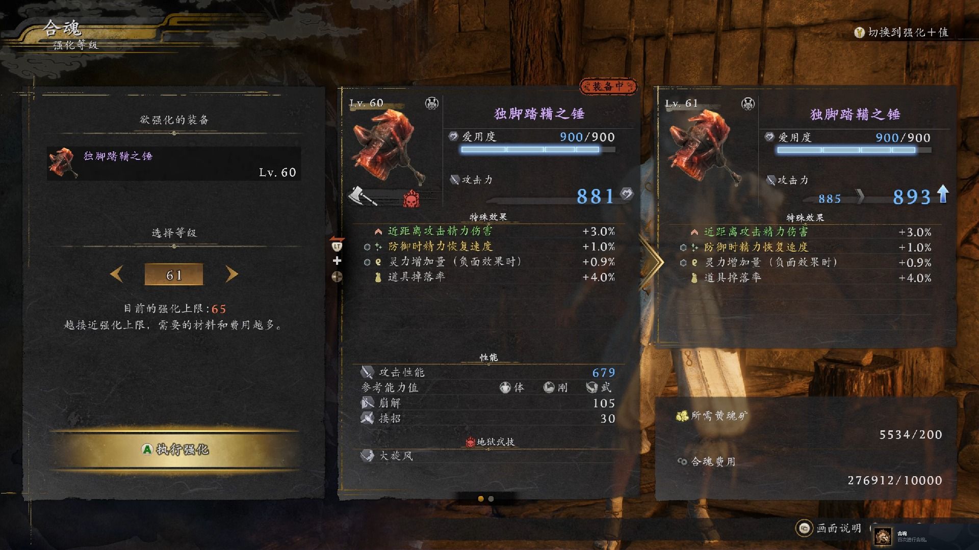 /handbook/2026/02-12/1090881.shtml