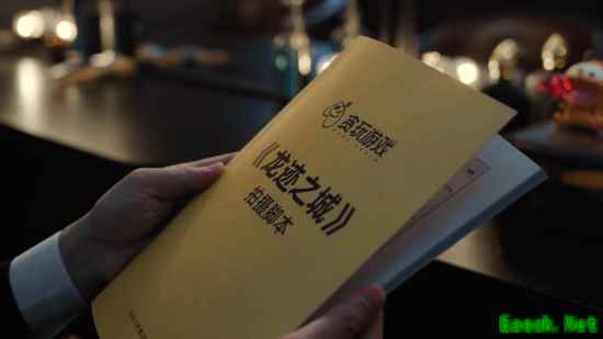 龙迹之城上线双平台，张家辉代言并出演真人广告短片