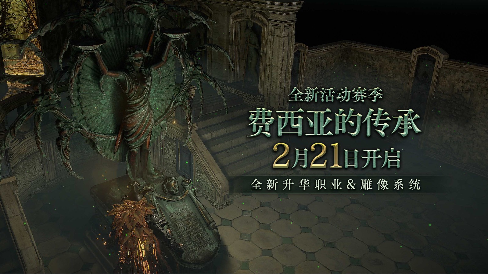 /handbook/2026/02-12/1091015.shtml