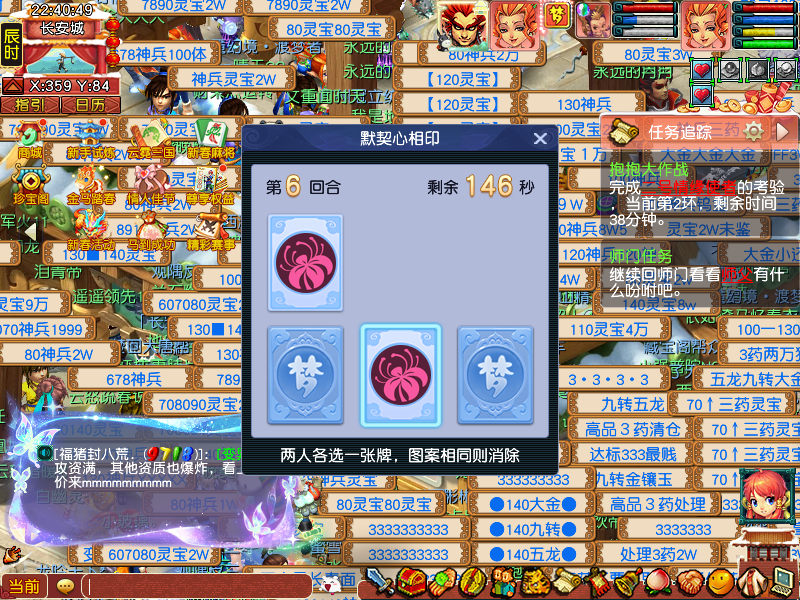 /handbook/2026/02-12/1091155.shtml