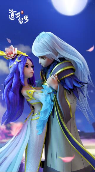 《道友请留步》名望系统介绍