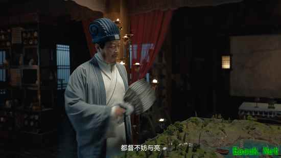 唐国强再演诸葛亮,B站发布三国群英传赤壁之战新视频