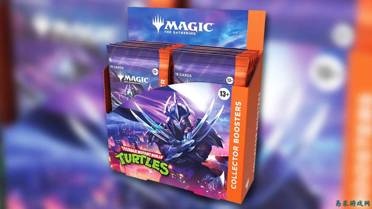 《万智牌》忍者神龟联动聚珍增博剂礼盒现已到货。