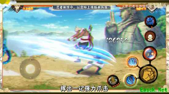 金发熟女人柱力！火影手游新忍者劲装下暗藏狂野