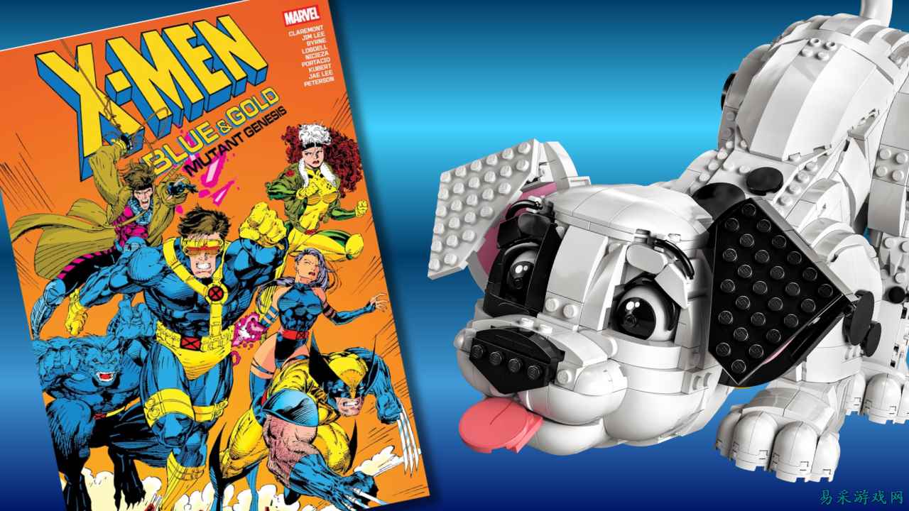 今日最佳优惠：X战警：蓝队与金队合集珍藏本、Xbox Series X 以及 HTC Vive Pro 2