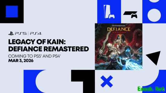 凯恩的遗产：嗜血狂魔复刻版官宣，2026年3月3日登陆PS5/PS4