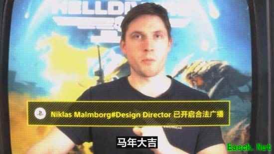 绝地潜兵2上线马年装甲引热议：文化致敬还是市场策略？