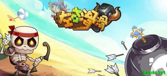 左右滑滑冒险者徽章全解析