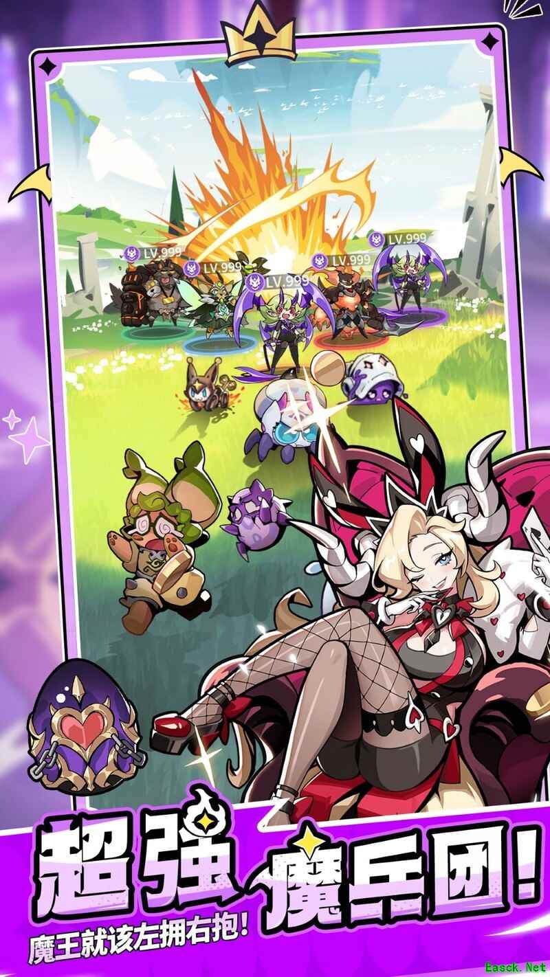 异界原点传说：史莱姆不哭新手必看攻略