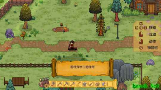 种菜砍树养羊驼新游《森灵旅社》   免费试玩